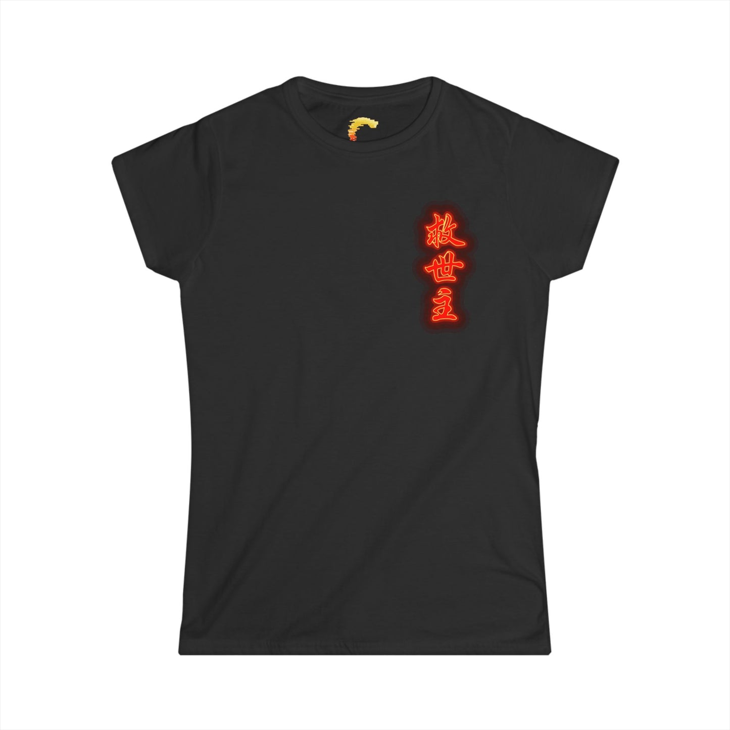 Women's Neon Savior – Chinese Christian T-Shirt