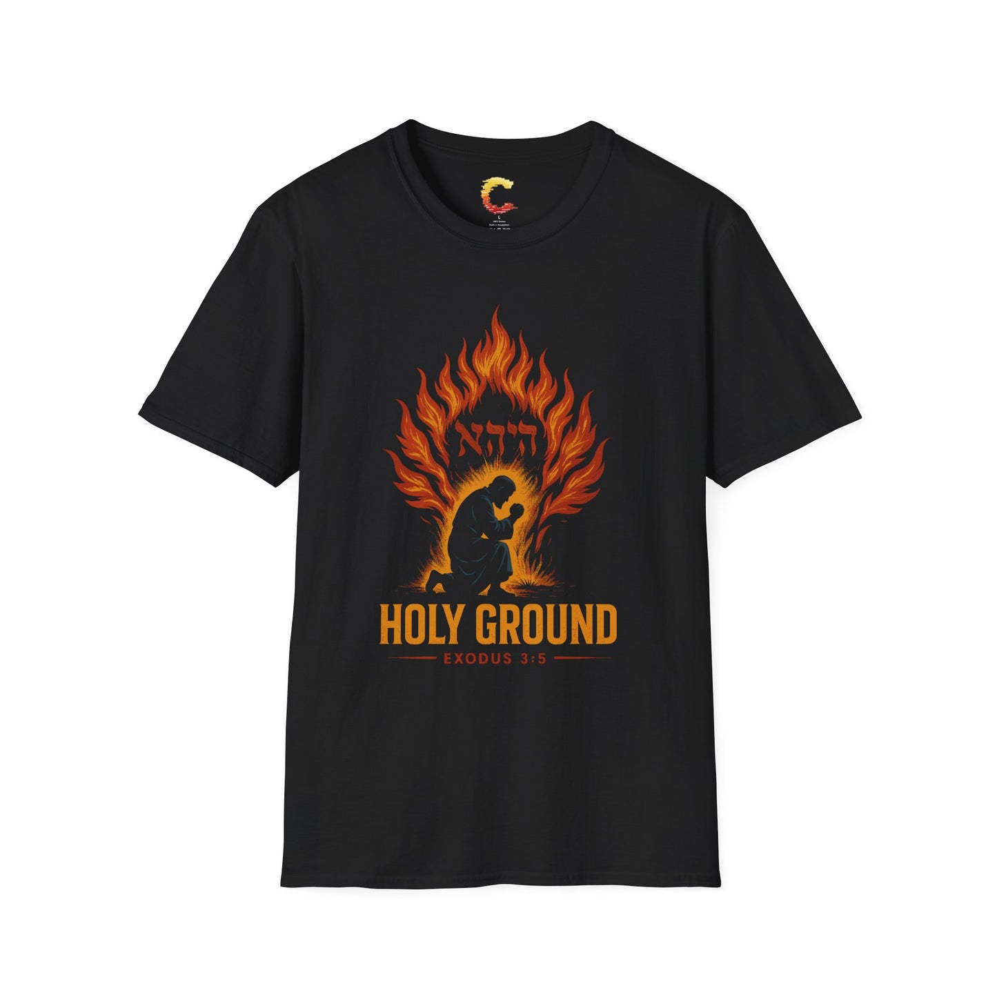 Holy Ground – Burning Bush T-Shirt (Exodus 3:5)