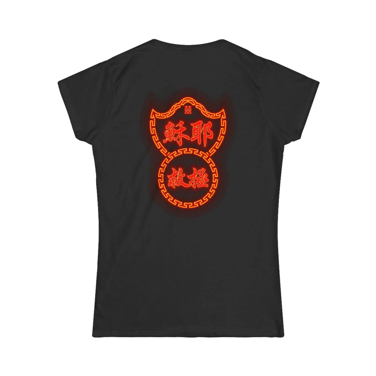 Women’s Neon Savior Chinese Christian Faith Tee - Ctrl Alt Believe