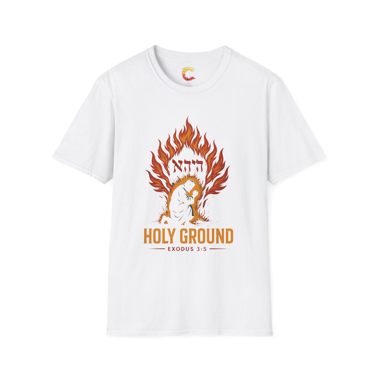 Holy Ground – Burning Bush T-Shirt (Exodus 3:5)