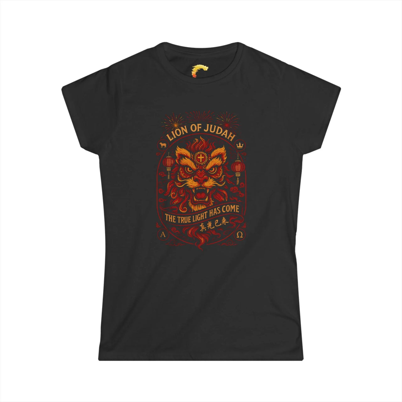 Lion of Judah Women’s Christian Graphic T-Shirt - Ctrl Alt Believe