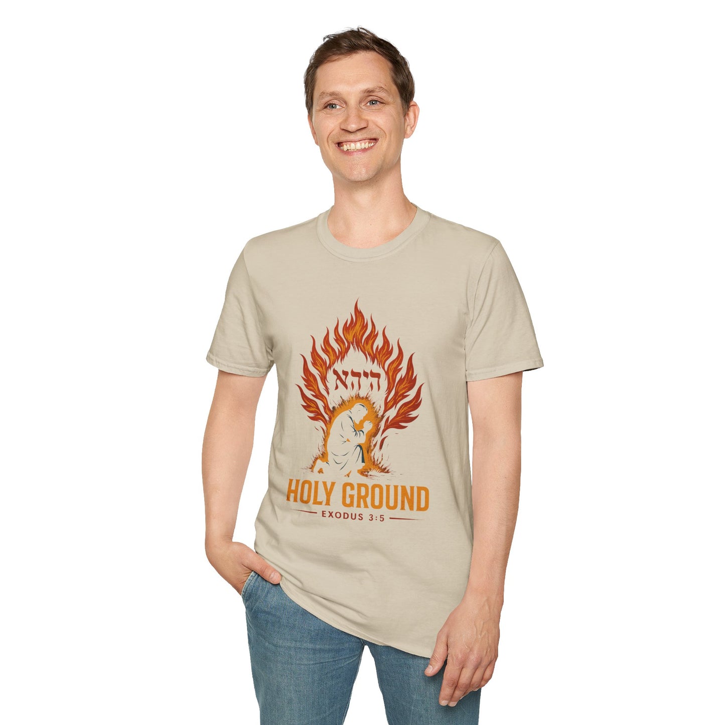 Holy Ground – Burning Bush T-Shirt (Exodus 3:5)