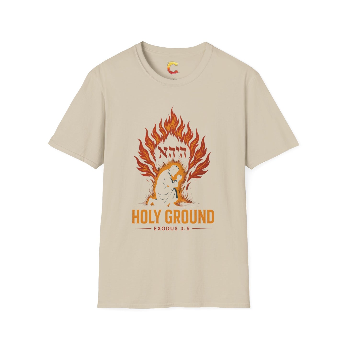 Holy Ground – Burning Bush T-Shirt (Exodus 3:5)