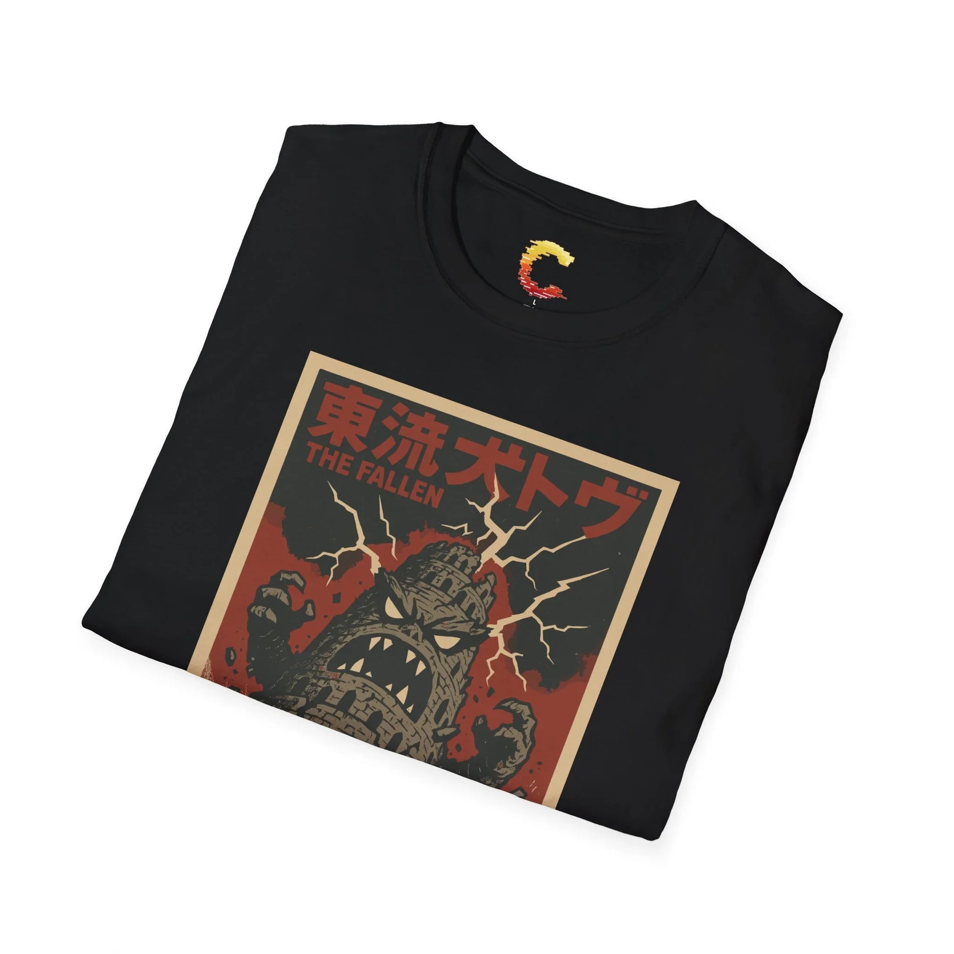 Fallen Tower Babel Kaiju Christian Graphic Tee - Ctrl Alt Believe