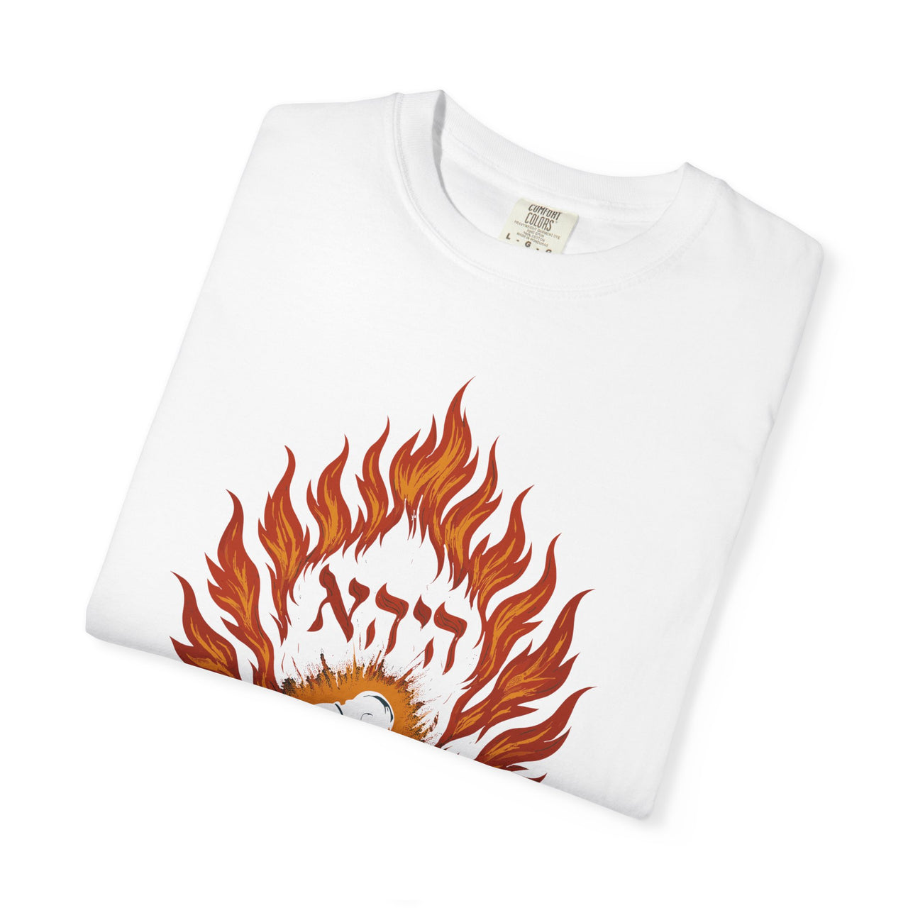 Holy Ground Exodus 3:5 Burning Bush Christian Tee