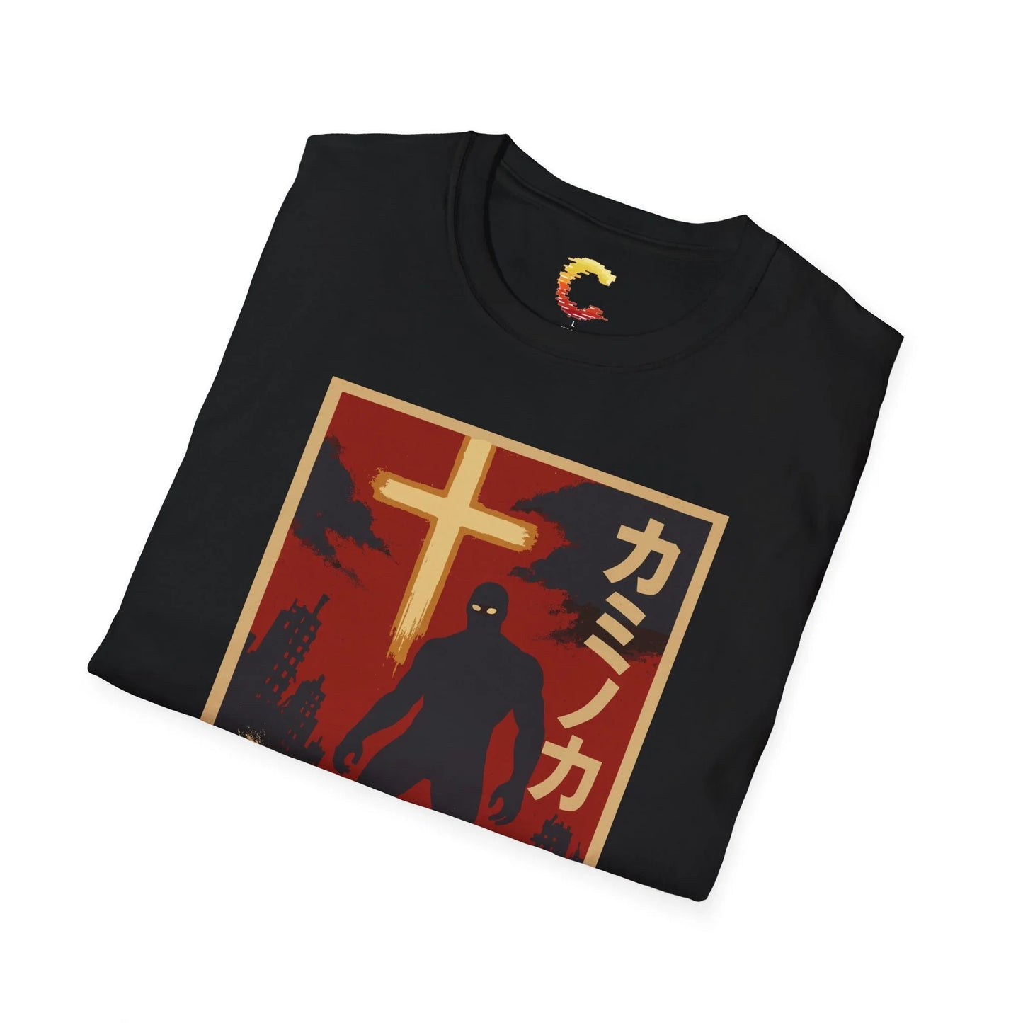 Nephilim Rises Kaiju Christian Graphic T-Shirt - Ctrl Alt Believe