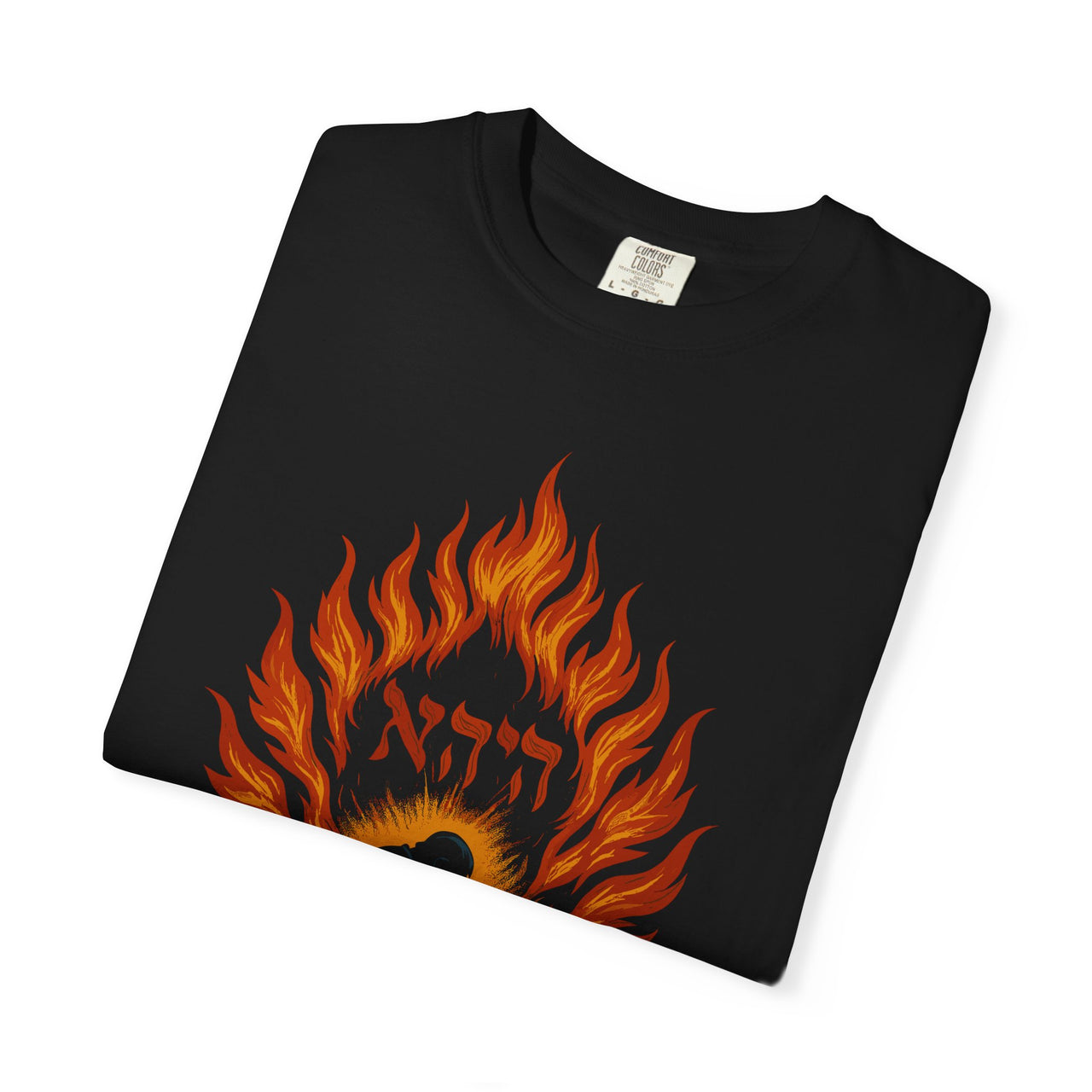 Holy Ground Exodus 3:5 Burning Bush Christian Tee
