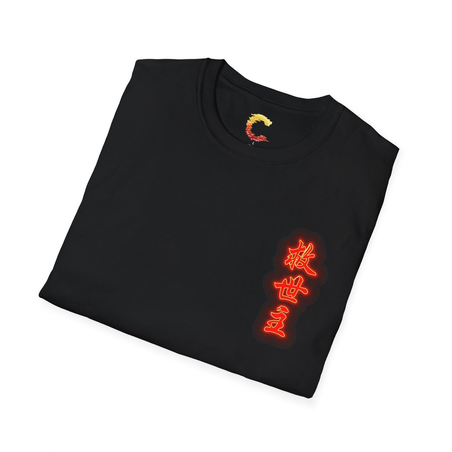 Neon Savior – Chinese Christian T-Shirt