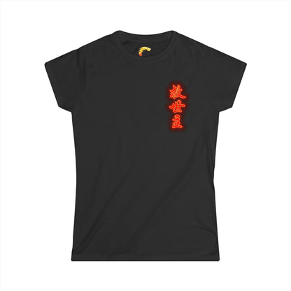 Women's Neon Savior – Chinese Christian T-Shirt