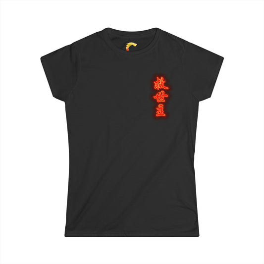 Women's Neon Savior – Chinese Christian T-Shirt
