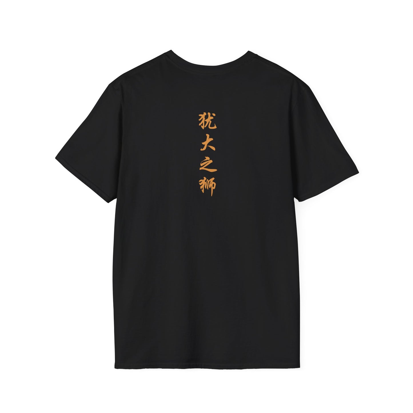 Spiritual Graphic Tee: Lion of Judah Design, Unisex T-Shirt for Faith Festivals, Everyday Wear, Unique Gift, Religious Apparel