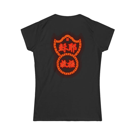 Women's Neon Savior – Chinese Christian T-Shirt