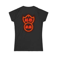 Women’s Neon Savior Chinese Christian Faith Tee - Ctrl Alt Believe