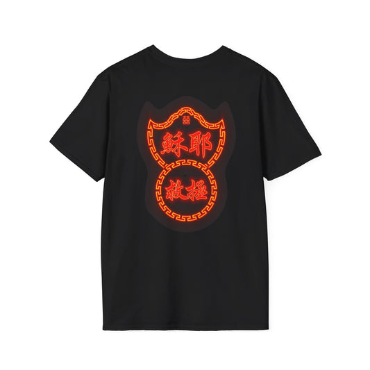Neon Savior – Chinese Christian T-Shirt