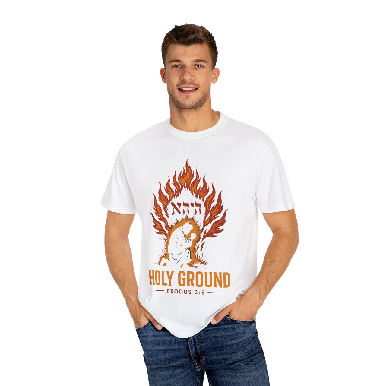 Holy Ground Exodus 3:5 Burning Bush Christian Tee
