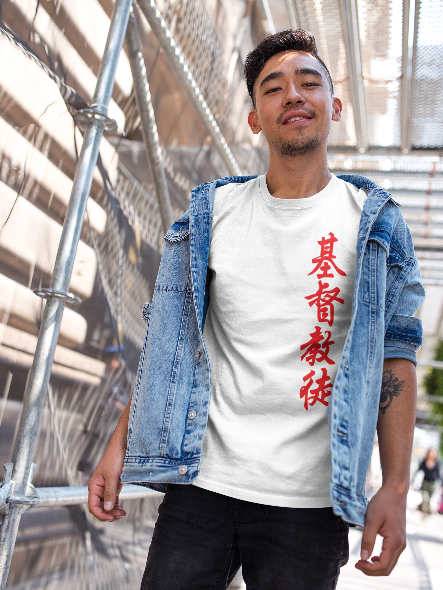 Christian T-Shirt – Faith in Every Language (基督教徒)