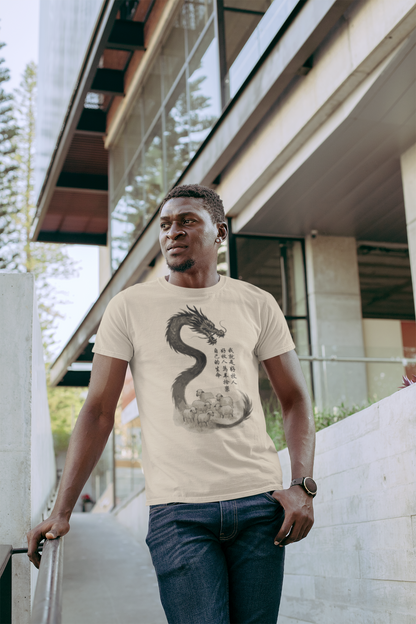 Spiritual Dragon T-Shirt with Biblical Quote, Unisex Graphic Tee, Inspirational Apparel, Gift for Faith Seekers, Dragon Lover Shirt, [...]