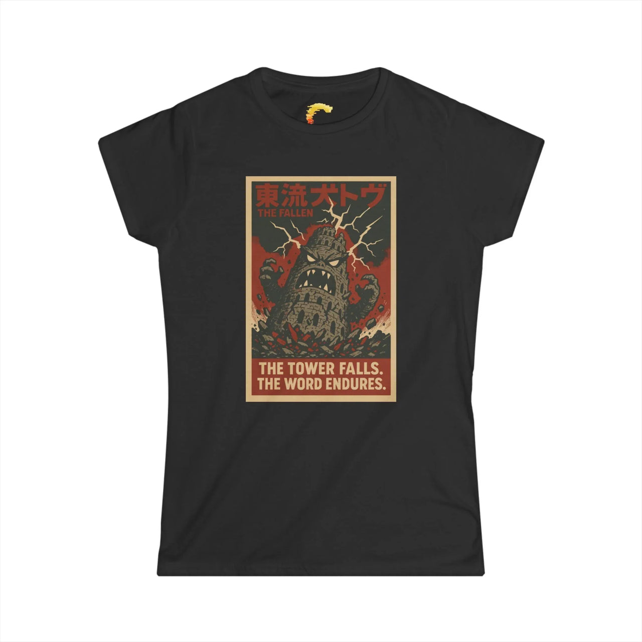 Fallen Tower Babel Women’s Kaiju Christian Graphic Tee - Ctrl Alt Believe