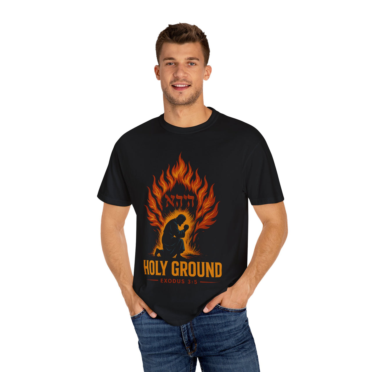 Holy Ground Exodus 3:5 Burning Bush Christian Tee