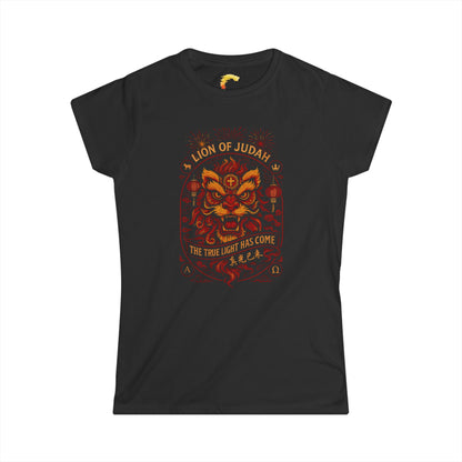 Lion of Judah Women's Softstyle Tee, Spiritual T-Shirt, Faith-Based Apparel, Unique Gift, Christian Clothing