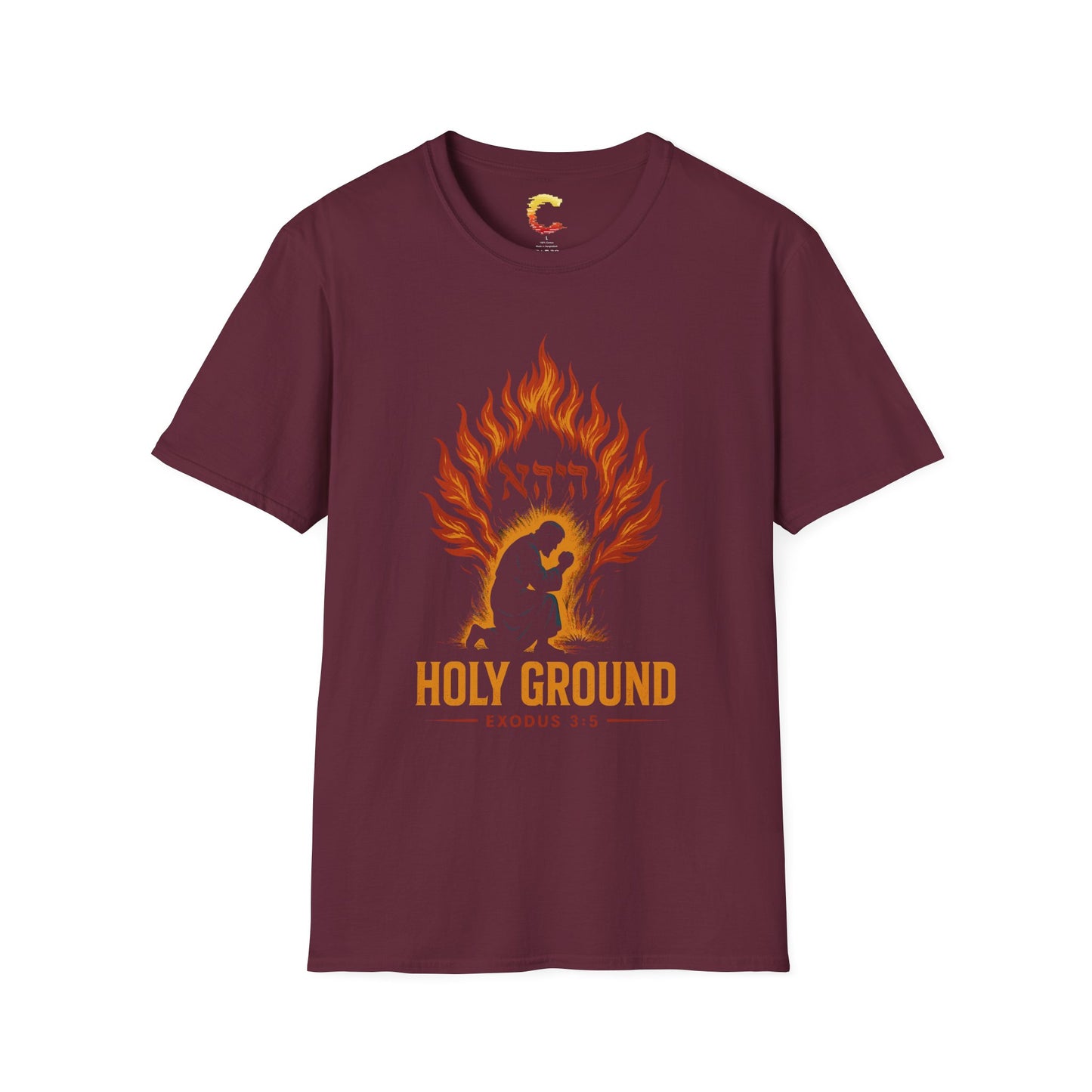 Holy Ground – Burning Bush T-Shirt (Exodus 3:5)