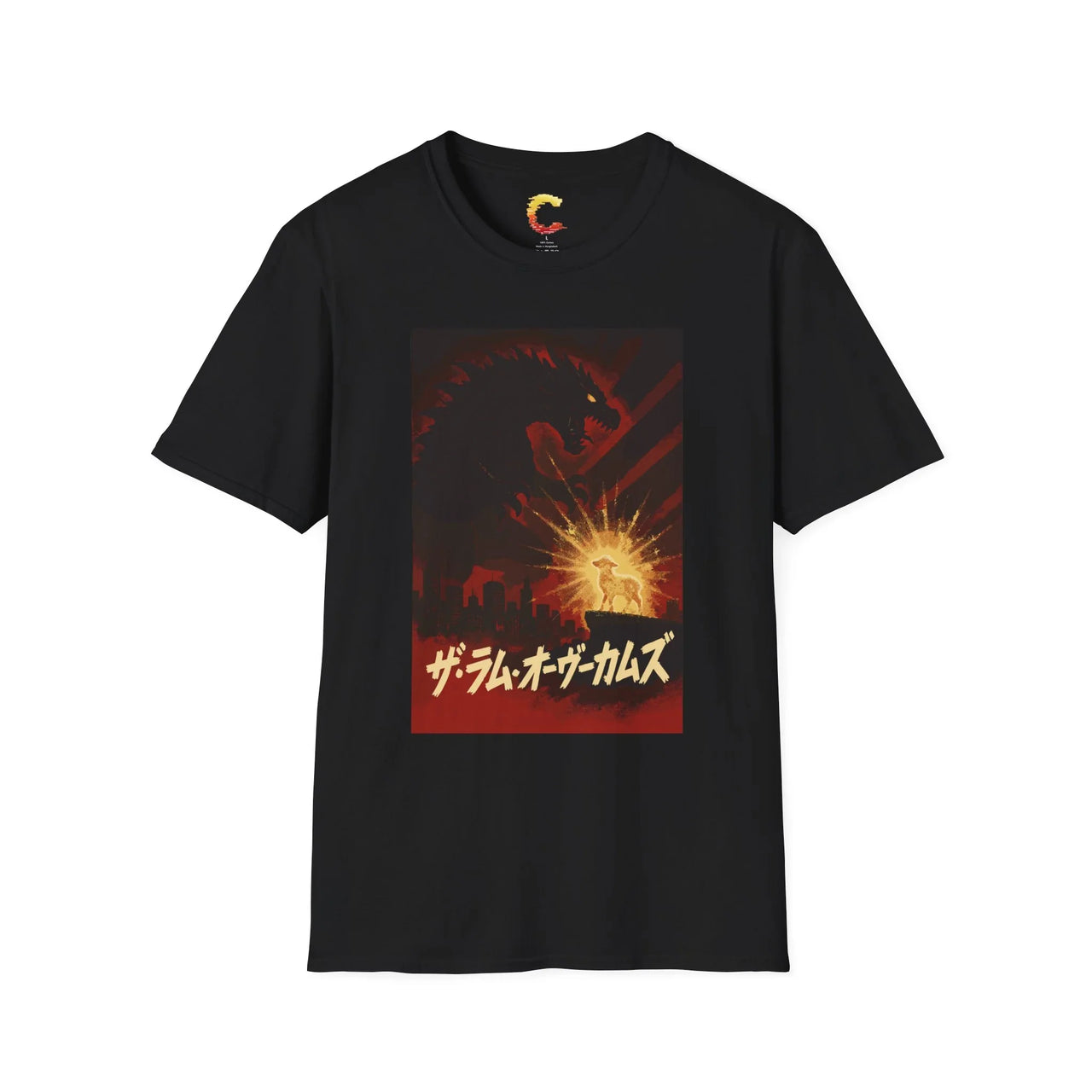 Lamb vs Dragon Kaiju Christian Graphic T-Shirt - Ctrl Alt Believe