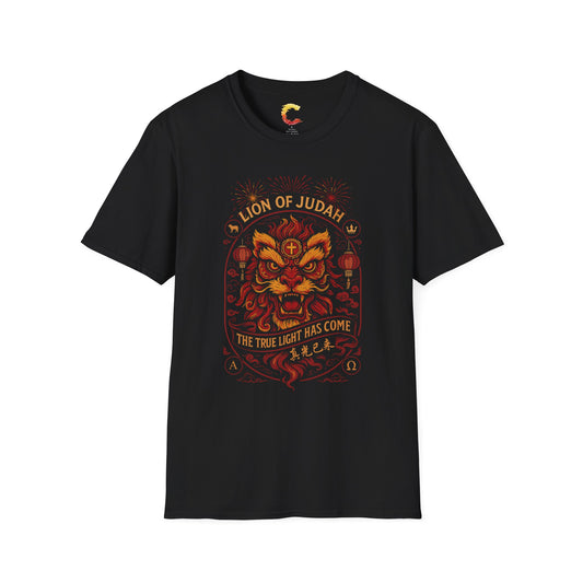 Spiritual Graphic Tee: Lion of Judah Design, Unisex T-Shirt for Faith Festivals, Everyday Wear, Unique Gift, Religious Apparel