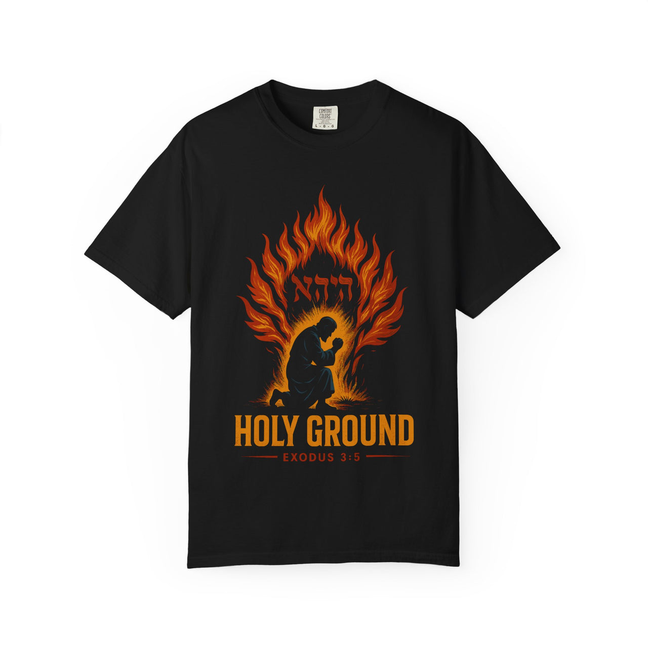 Holy Ground Exodus 3:5 Burning Bush Christian Tee