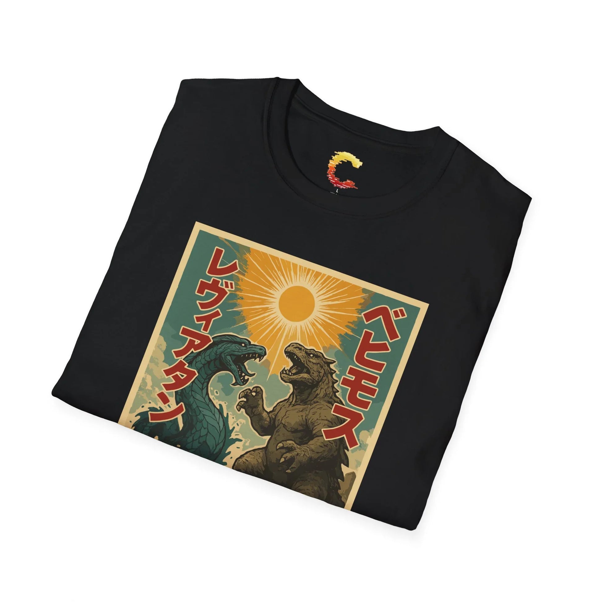 Leviathan vs Behemoth Kaiju Christian Graphic Tee - Ctrl Alt Believe