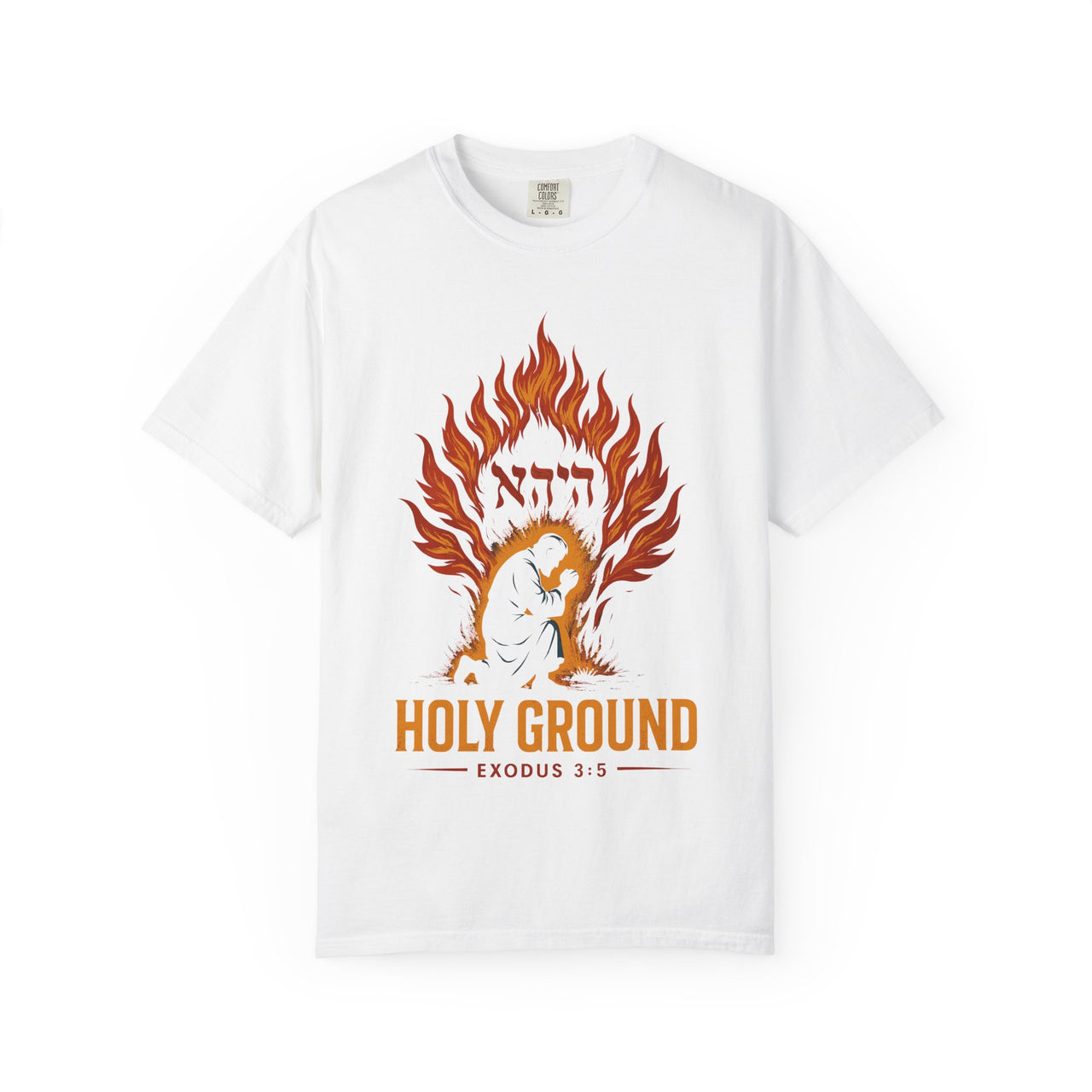 Holy Ground Exodus 3:5 Burning Bush Christian Tee