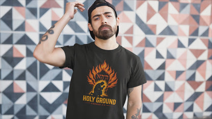 Holy Ground – Burning Bush T-Shirt (Exodus 3:5)