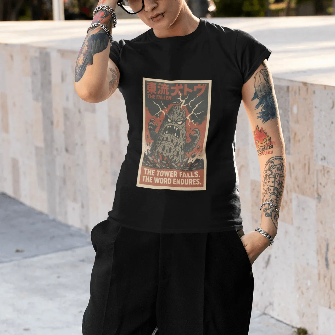 Fallen Tower Babel Women’s Kaiju Christian Graphic Tee - Ctrl Alt Believe