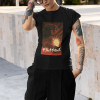 Lamb vs Dragon Women’s Kaiju Christian Graphic Tee - Ctrl Alt Believe