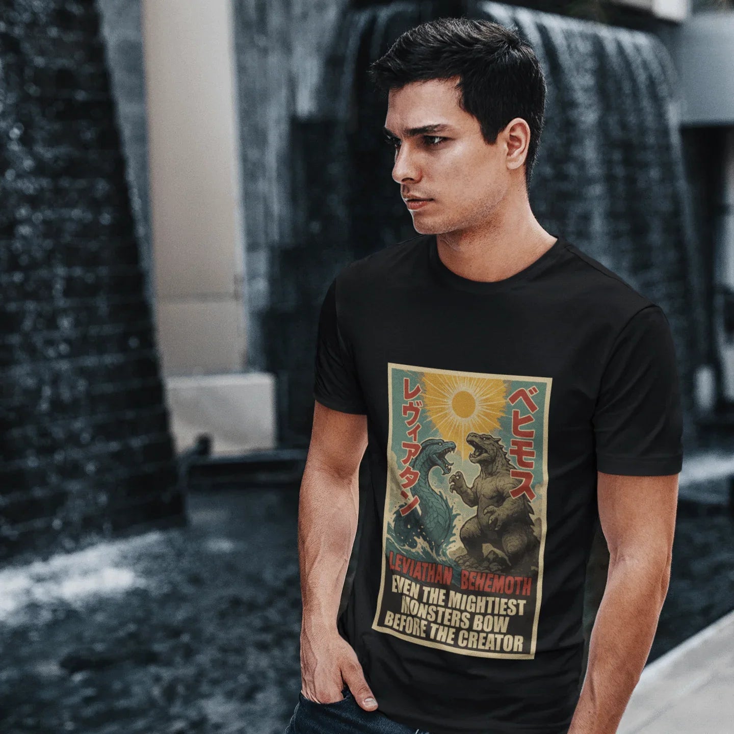 Leviathan vs Behemoth Kaiju Christian Graphic Tee - Ctrl Alt Believe