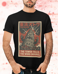 Fallen Tower Babel Christian Graphic Tee — Official Kaiju Series Design